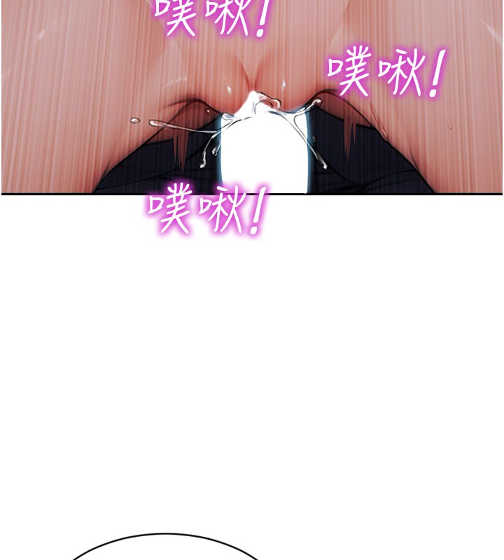 [韩国漫画] 单身即纵欲 剧情,巨乳大奶#[171P]-111