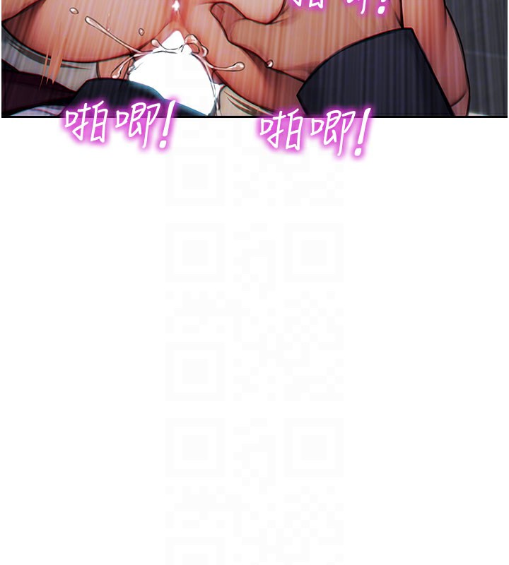 [韩国漫画] 单身即纵欲 剧情,巨乳大奶#[171P]-116