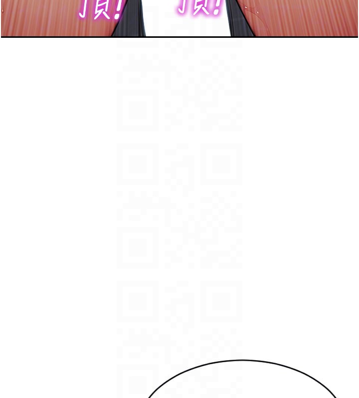 [韩国漫画] 单身即纵欲 剧情,巨乳大奶#[171P]-99