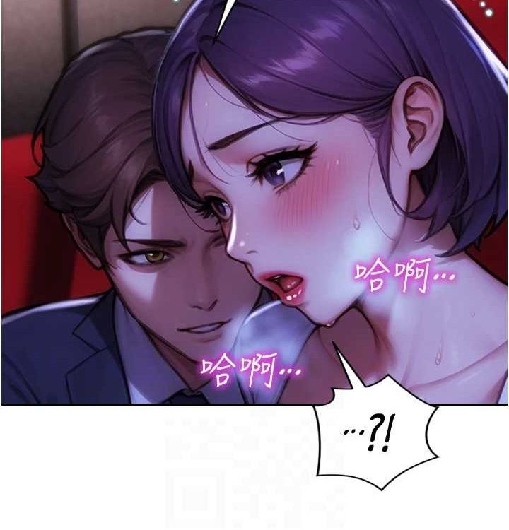 [韩国漫画] 单身即纵欲 剧情,巨乳大奶#[168P]-109