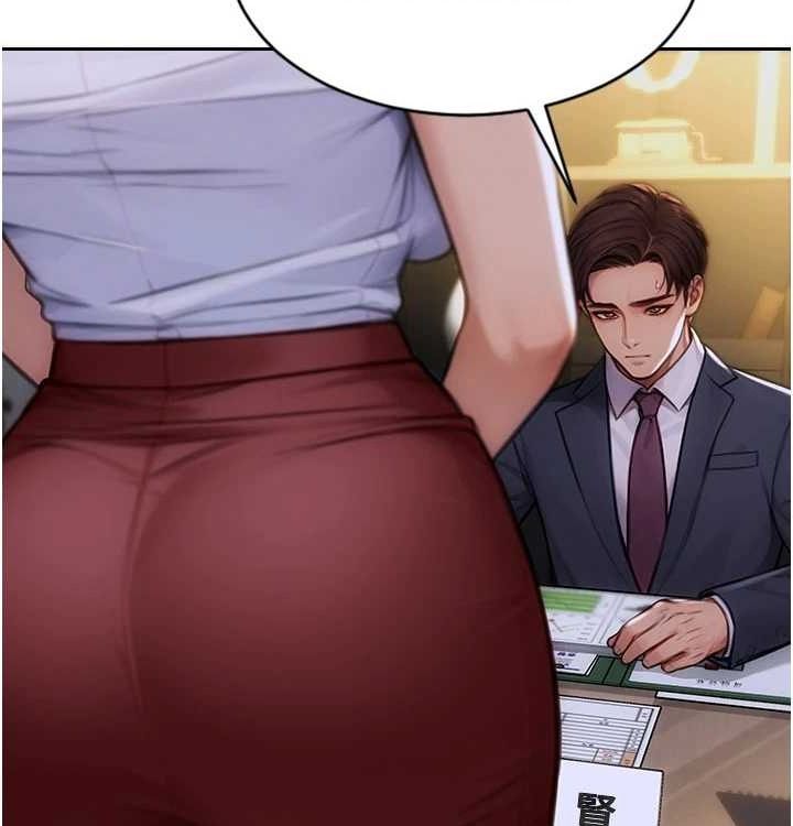[韩国漫画] 单身即纵欲 剧情,巨乳大奶#[168P]-23