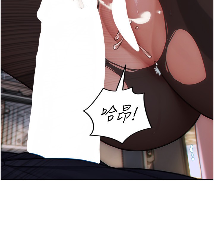 [韩国漫画] 单身即纵欲 剧情,巨乳大奶#[201P]-126