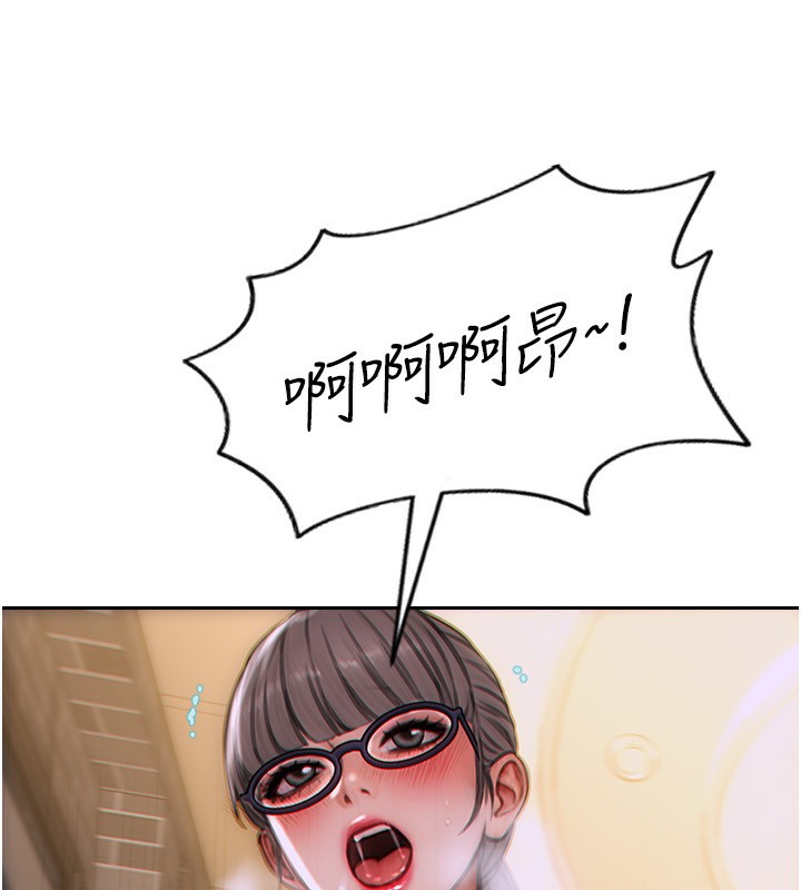 [韩国漫画] 单身即纵欲 剧情,巨乳大奶#[201P]-127