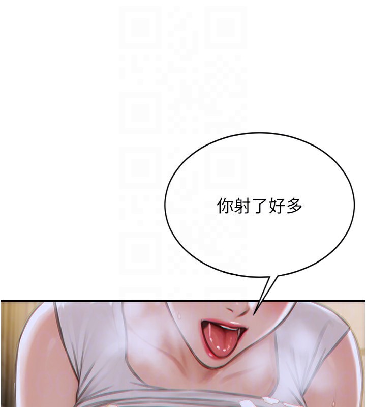 [韩国漫画] 单身即纵欲 剧情,巨乳大奶#[201P]-140