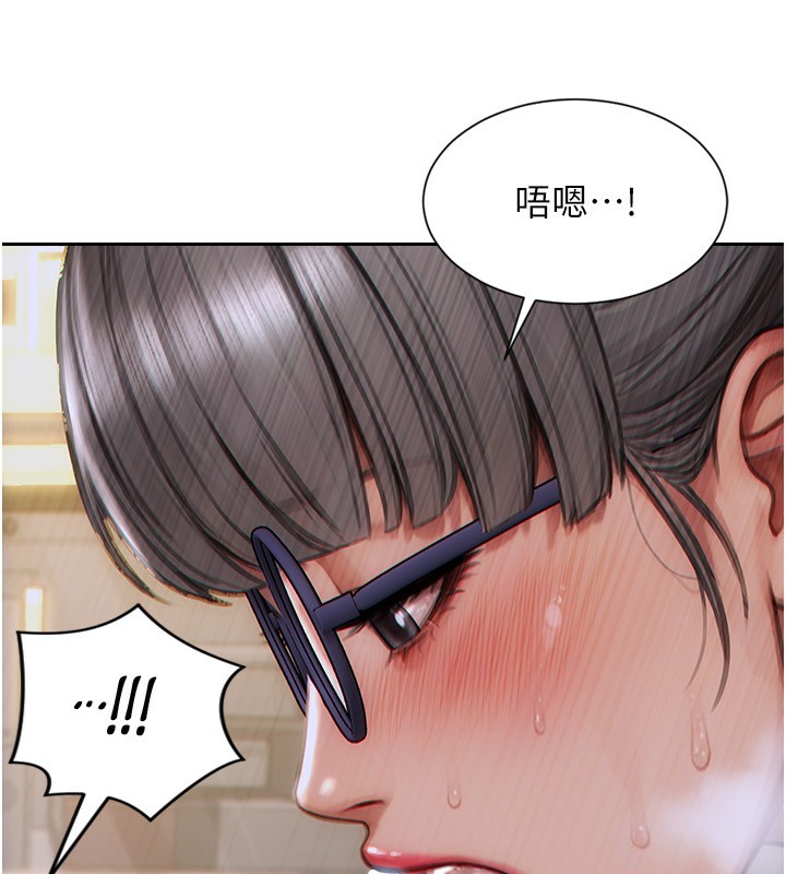 [韩国漫画] 单身即纵欲 剧情,巨乳大奶#[201P]-160