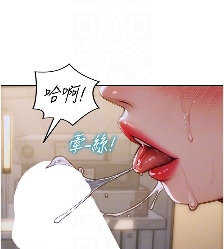 [韩国漫画] 单身即纵欲 剧情,巨乳大奶#[201P]-176