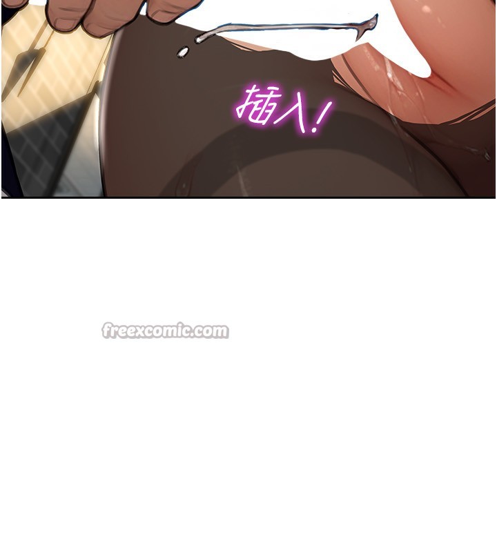 [韩国漫画] 单身即纵欲 剧情,巨乳大奶#[201P]-194