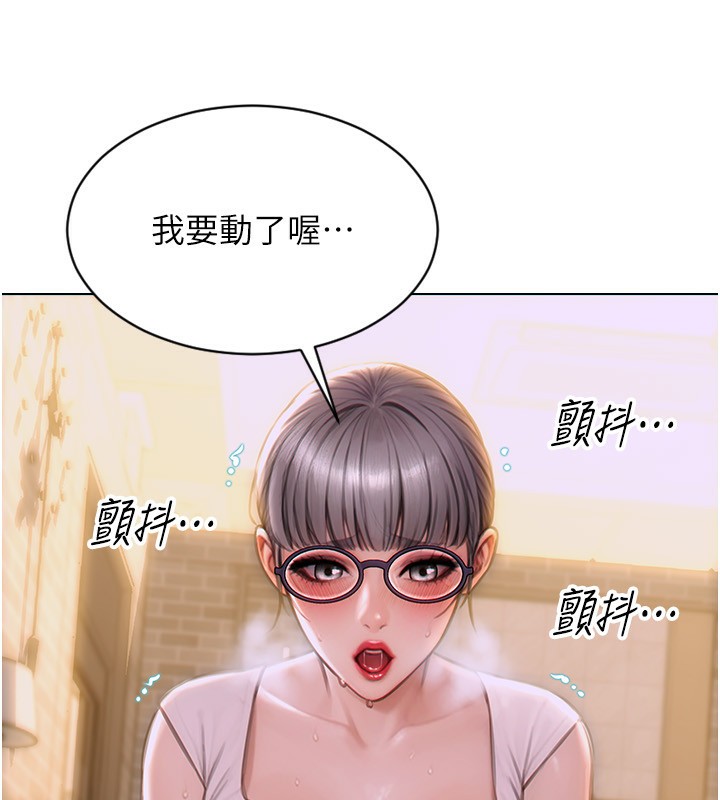 [韩国漫画] 单身即纵欲 剧情,巨乳大奶#[201P]-48