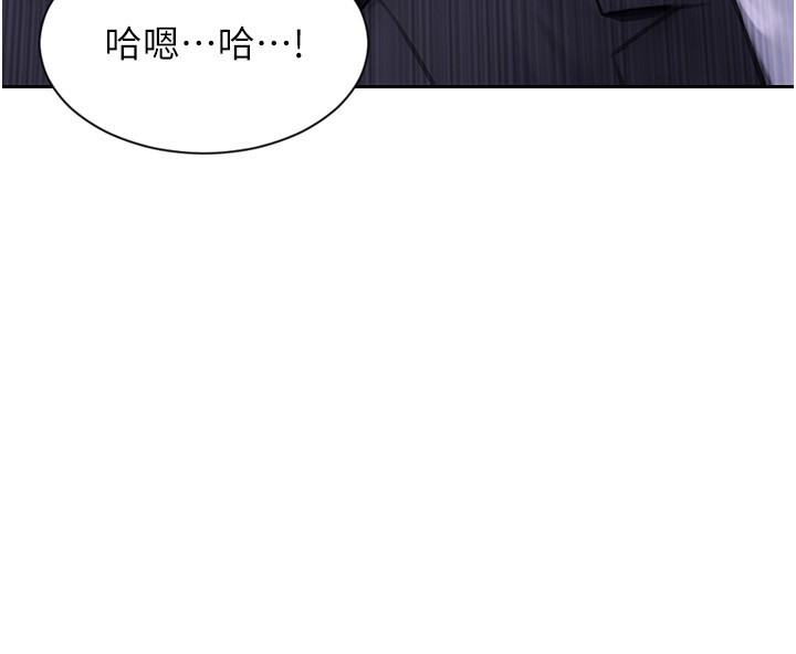 [韩国漫画] 单身即纵欲 剧情,巨乳大奶#[201P]-58