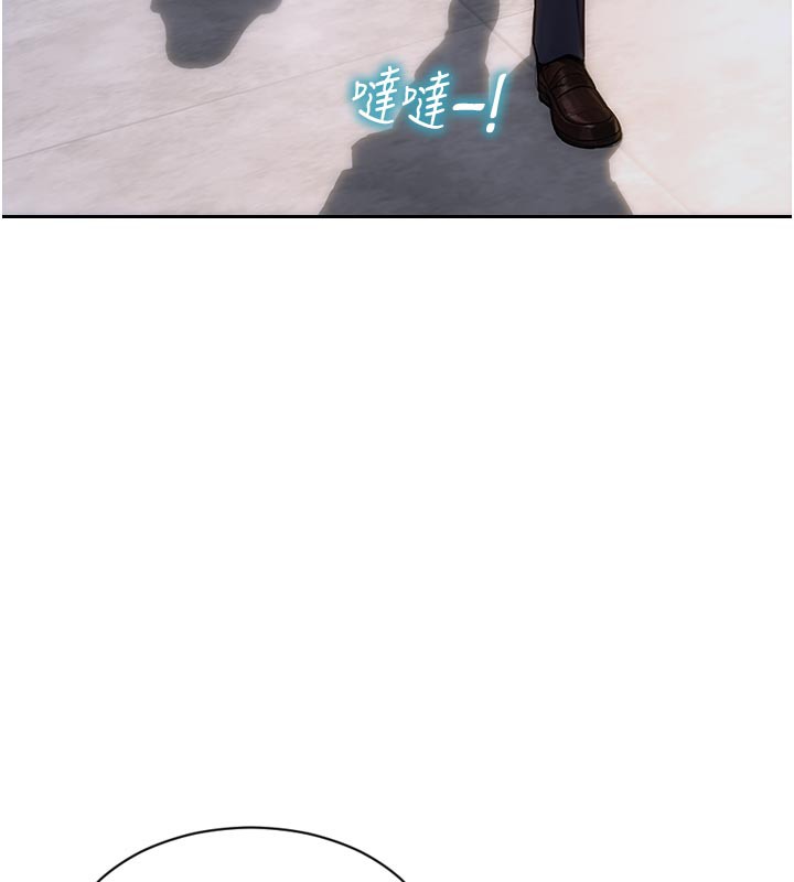 [韩国漫画] 单身即纵欲 剧情,巨乳大奶#[163P]-66