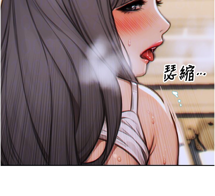 [韩国漫画] 单身即纵欲 剧情,巨乳大奶#[154P]-22