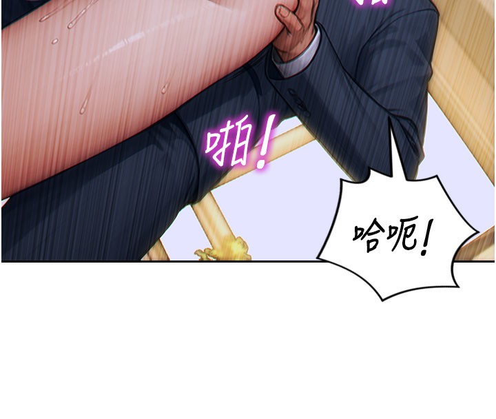 [韩国漫画] 单身即纵欲 剧情,巨乳大奶#[154P]-8