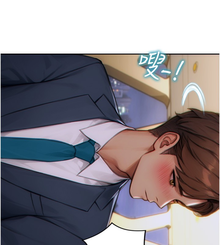 [韩国漫画] 单身即纵欲 剧情,巨乳大奶#[192P]-122