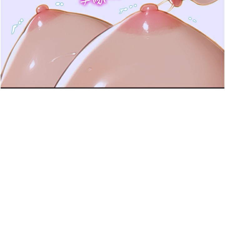 [韩国漫画] 单身即纵欲 剧情,巨乳大奶#[192P]-174