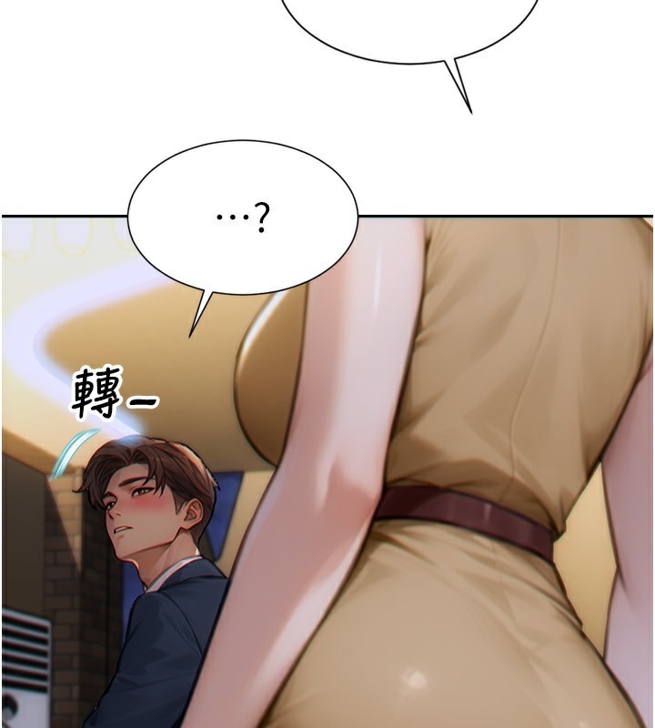 [韩国漫画] 单身即纵欲 剧情,巨乳大奶#[192P]-4
