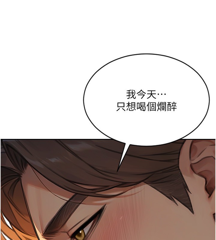 [韩国漫画] 单身即纵欲 剧情,巨乳大奶#[192P]-40