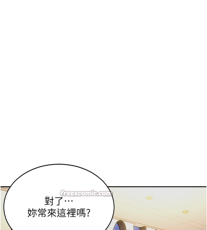[韩国漫画] 单身即纵欲 剧情,巨乳大奶#[192P]-42