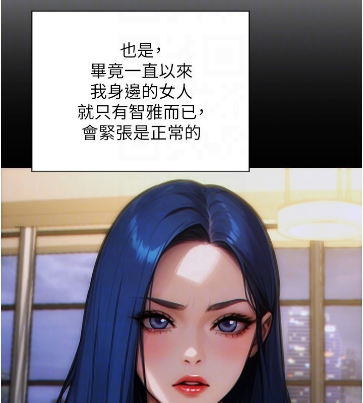 [韩国漫画] 单身即纵欲 剧情,巨乳大奶#[192P]-74