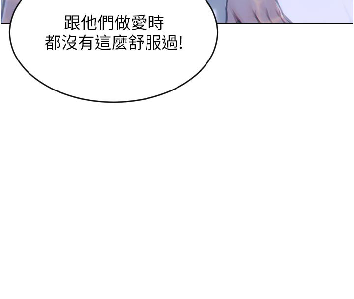 [韩国漫画] 单身即纵欲 剧情,巨乳大奶#[191P]-144