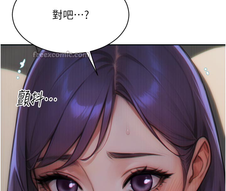 [韩国漫画] 单身即纵欲 剧情,巨乳大奶#[191P]-56