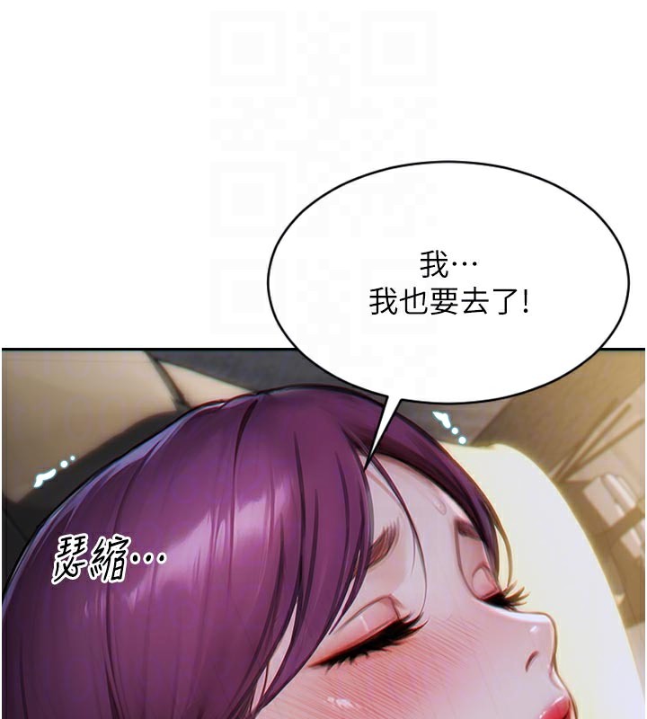 [韩国漫画] 单身即纵欲 剧情,巨乳大奶#[191P]-81