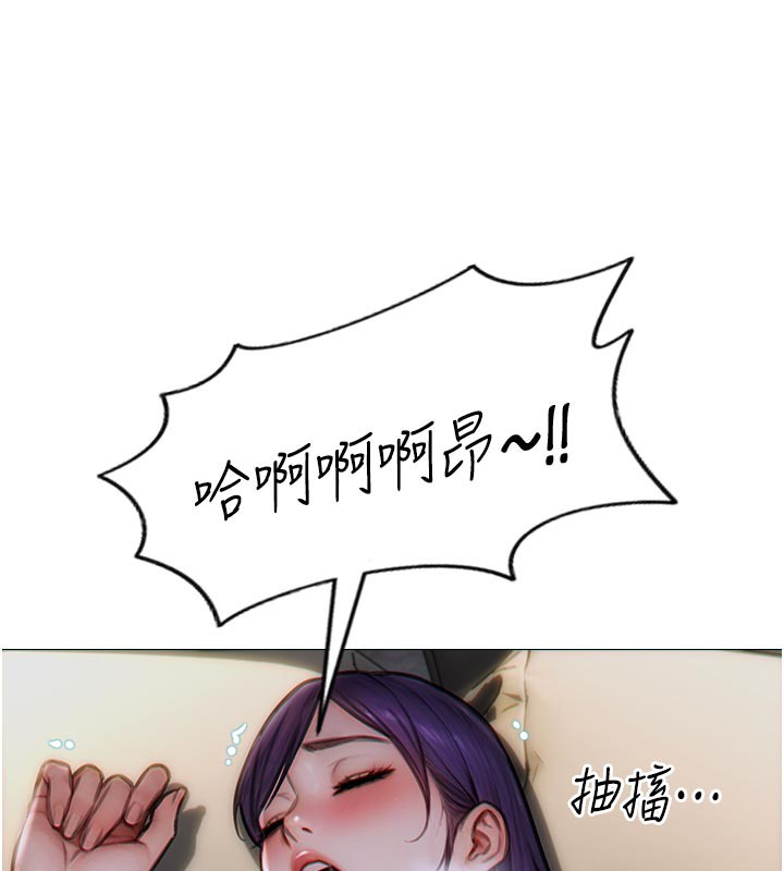[韩国漫画] 单身即纵欲 剧情,巨乳大奶#[191P]-92