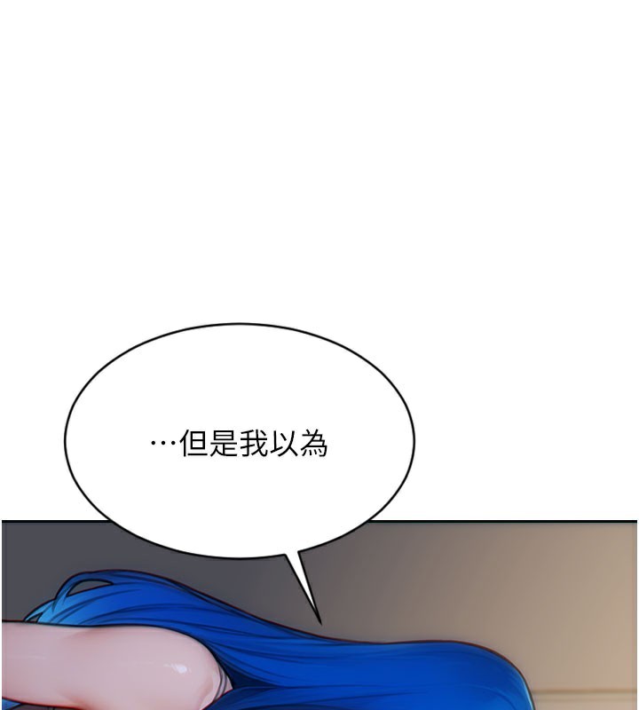 [韩国漫画] 单身即纵欲 剧情,巨乳大奶#[166P]-151