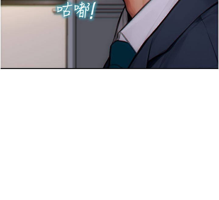 [韩国漫画] 单身即纵欲 剧情,巨乳大奶#[166P]-29