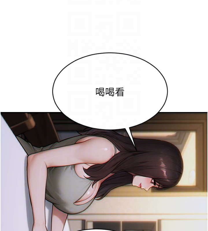 [韩国漫画] 单身即纵欲 剧情,巨乳大奶#[166P]-35
