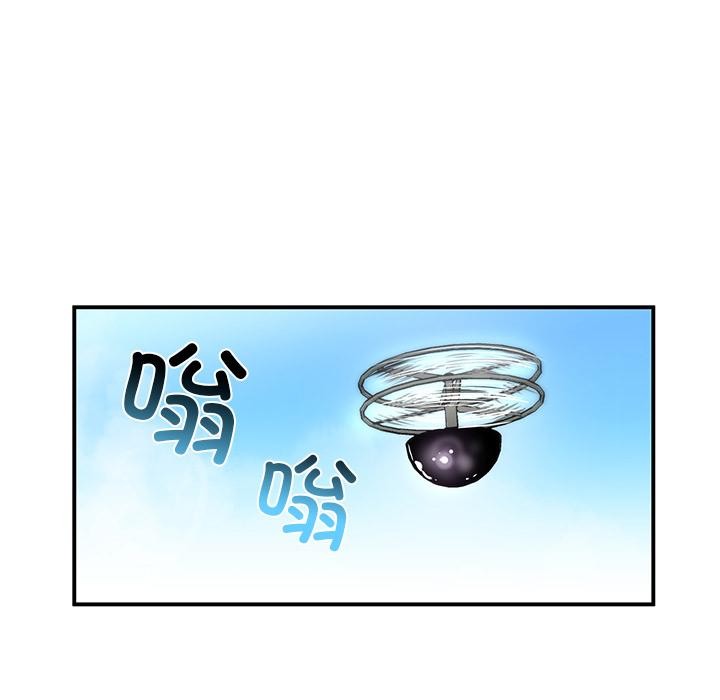[韩国漫画] 她的直播间 剧情,青年#[133P]-75