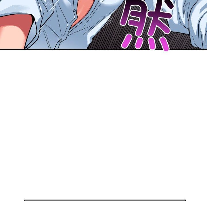 [韩国漫画] 她的直播间 剧情,青年#[100P]-33