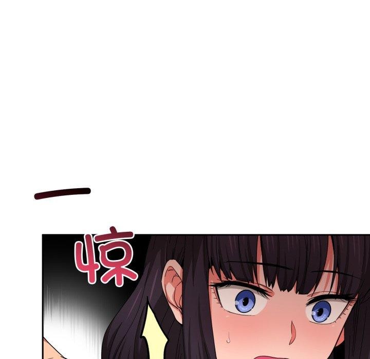 [韩国漫画] 她的直播间 剧情,青年#[100P]-40