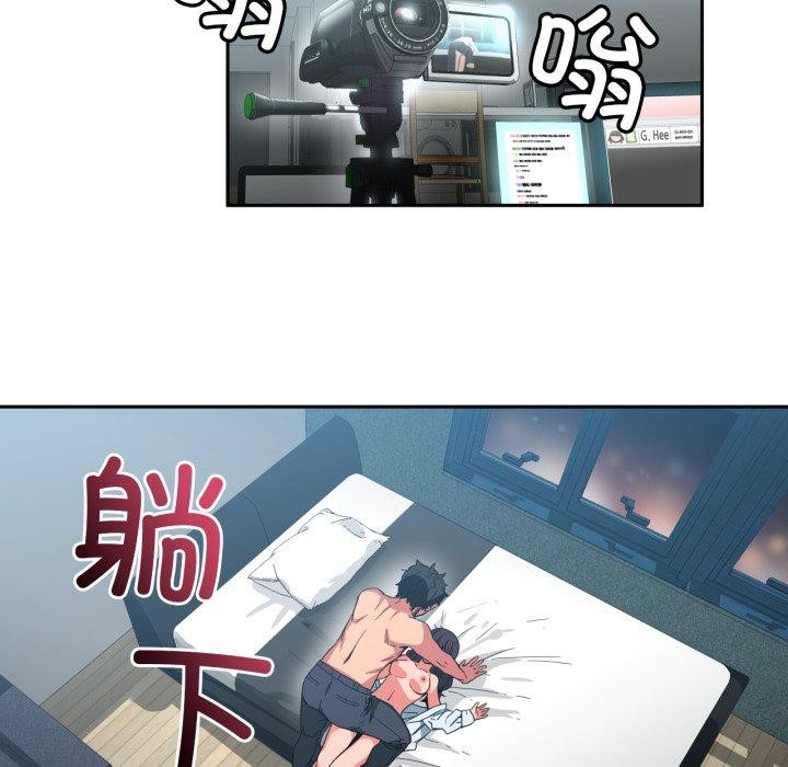 [韩国漫画] 她的直播间 剧情,青年#[100P]-73