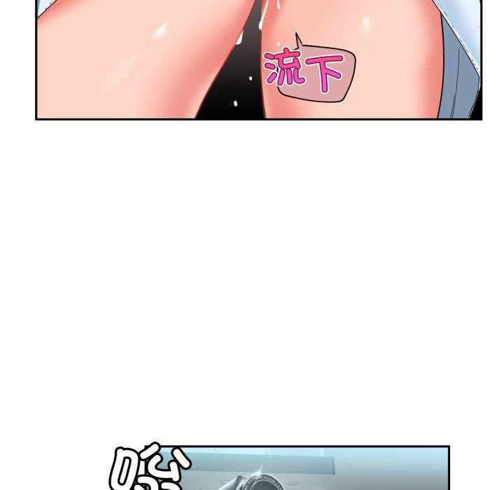 [韩国漫画] 她的直播间 剧情,青年#[100P]-80