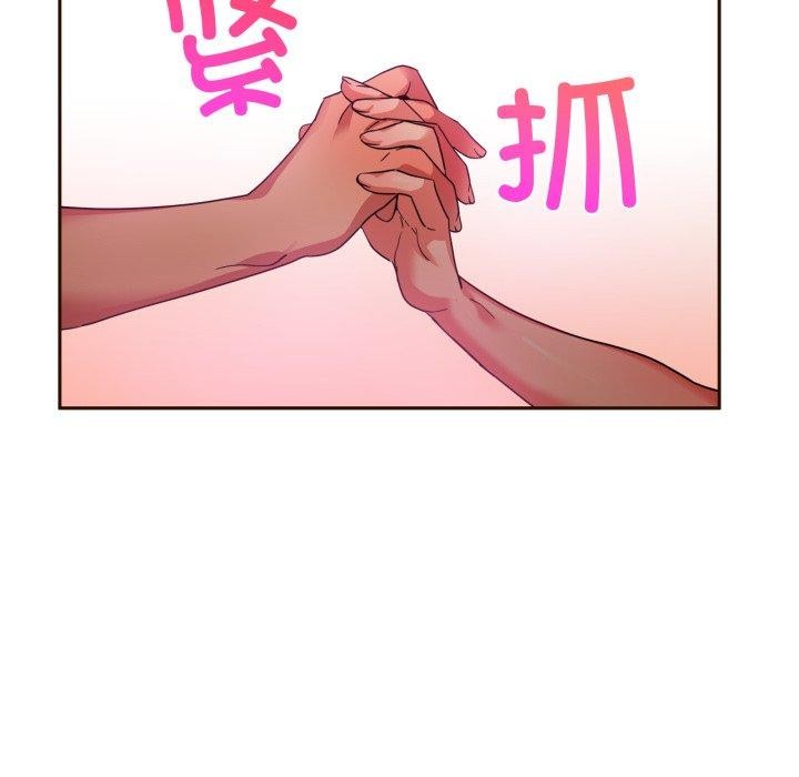 [韩国漫画] 她的直播间 剧情,青年#[110P]-27