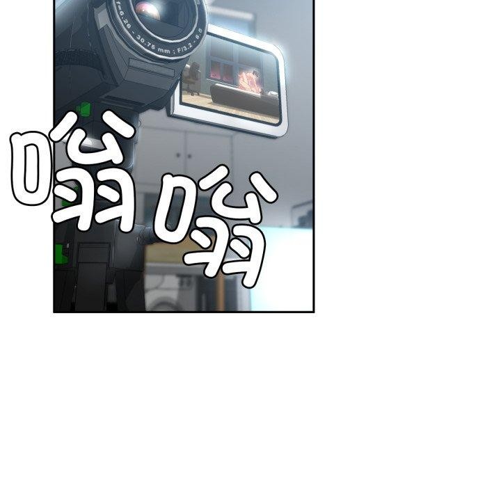 [韩国漫画] 她的直播间 剧情,青年#[110P]-44