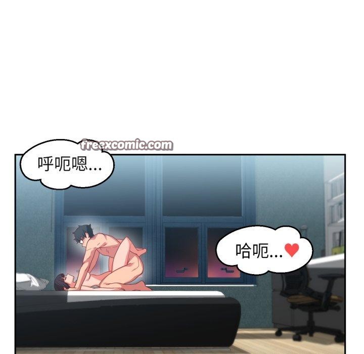 [韩国漫画] 她的直播间 剧情,青年#[110P]-45