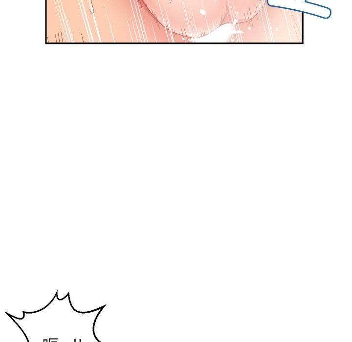 [韩国漫画] 她的直播间 剧情,青年#[110P]-81