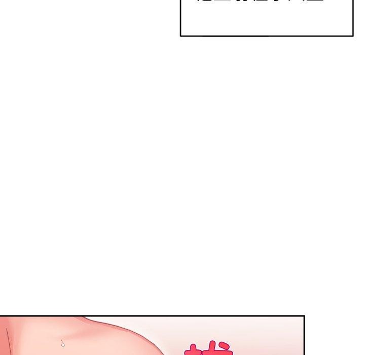 [韩国漫画] 她的直播间 剧情,青年#[110P]-85