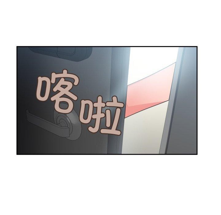 [韩国漫画] 她的直播间 剧情,青年#[101P]-19