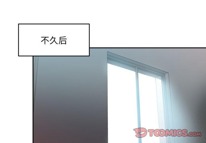 [韩国漫画] 她的直播间 剧情,青年#[101P]-2