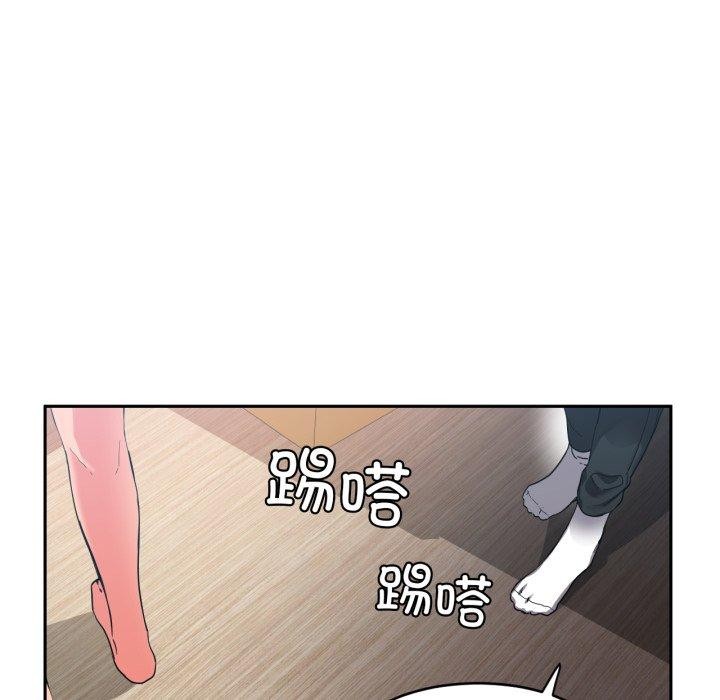 [韩国漫画] 她的直播间 剧情,青年#[101P]-26