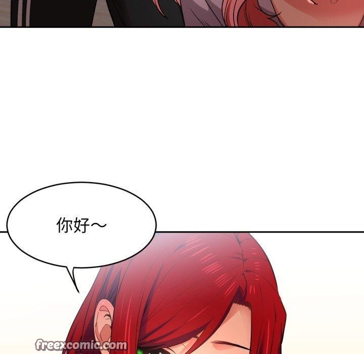 [韩国漫画] 她的直播间 剧情,青年#[101P]-30