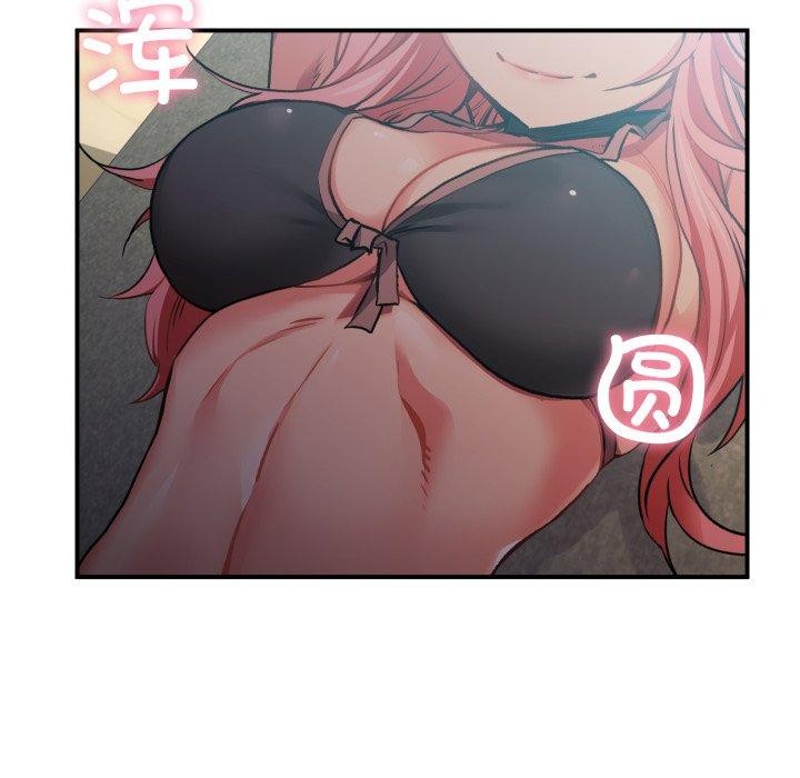[韩国漫画] 她的直播间 剧情,青年#[110P]-5