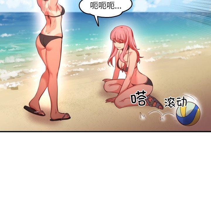 [韩国漫画] 她的直播间 剧情,青年#[110P]-51