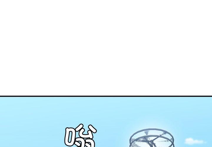 [韩国漫画] 她的直播间 剧情,青年#[99P]-1