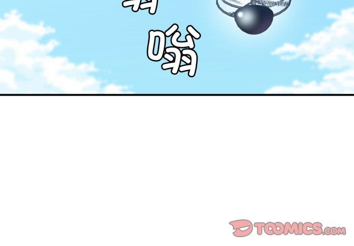 [韩国漫画] 她的直播间 剧情,青年#[99P]-2