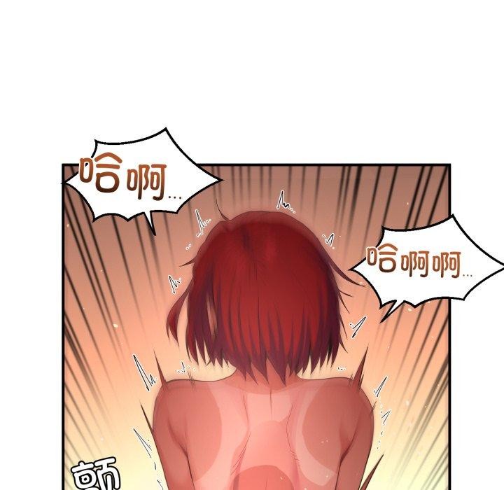 [韩国漫画] 她的直播间 剧情,青年#[99P]-61