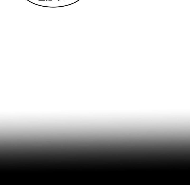[韩国漫画] 她的直播间 剧情,青年#[99P]-81