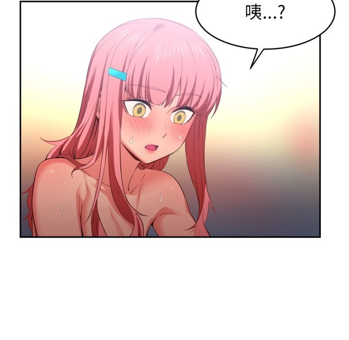 [韩国漫画] 她的直播间 剧情,青年#[103P]-18